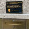 Satirical 'Historic Landmark' Plaque For Alan Dershowitz Added To Jeffrey Epstein's Former UES Mansion